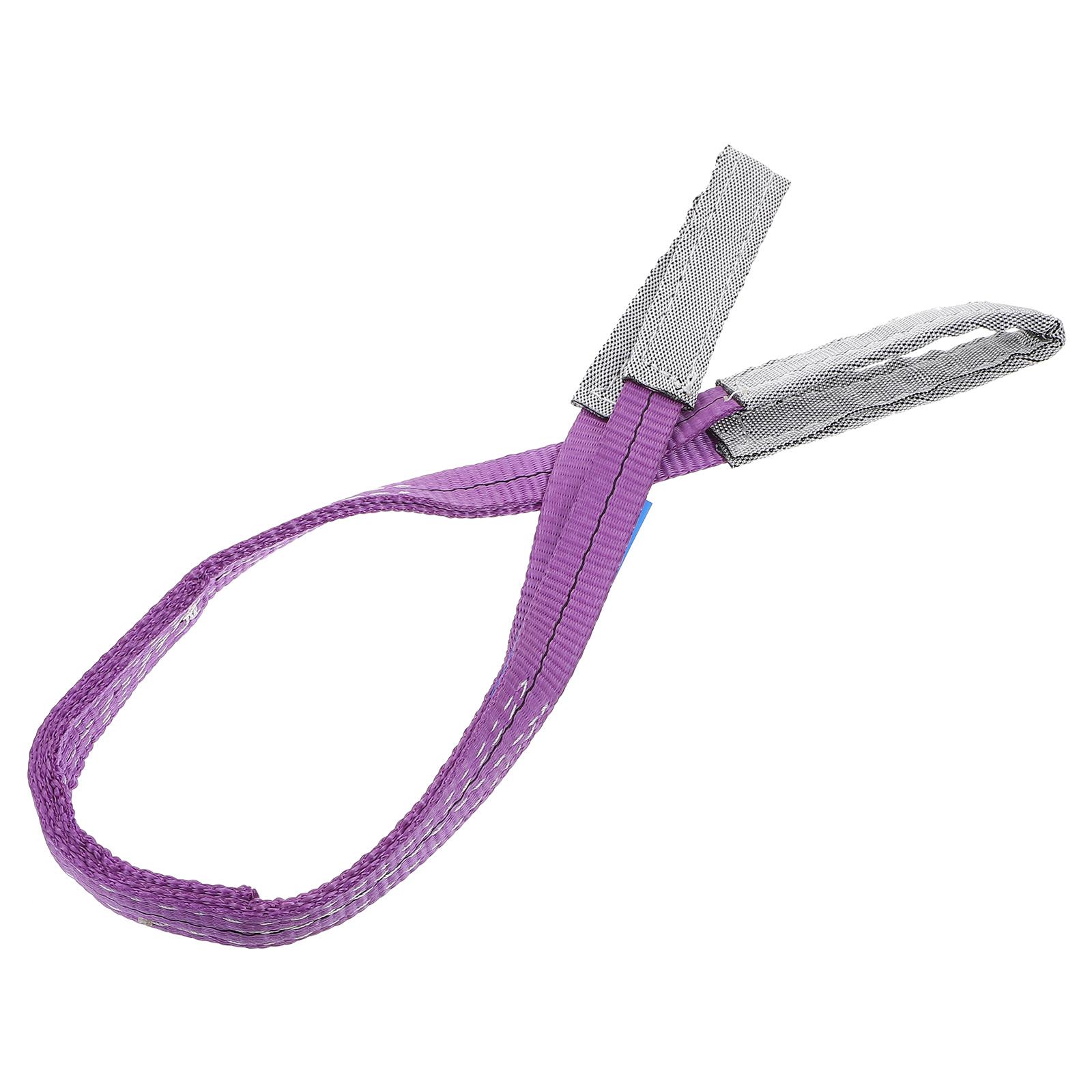 Pull Up Bar Tower - Flat Sling Recovery Strap Hoisting Belt