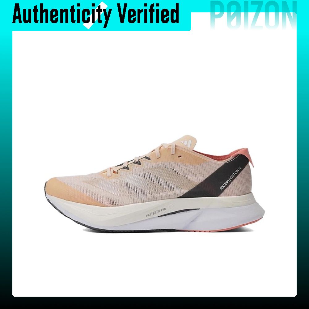 Adidas Shoes Adizero Boston 12 - Adidas Adizero Boston 12 Comfortable Mesh