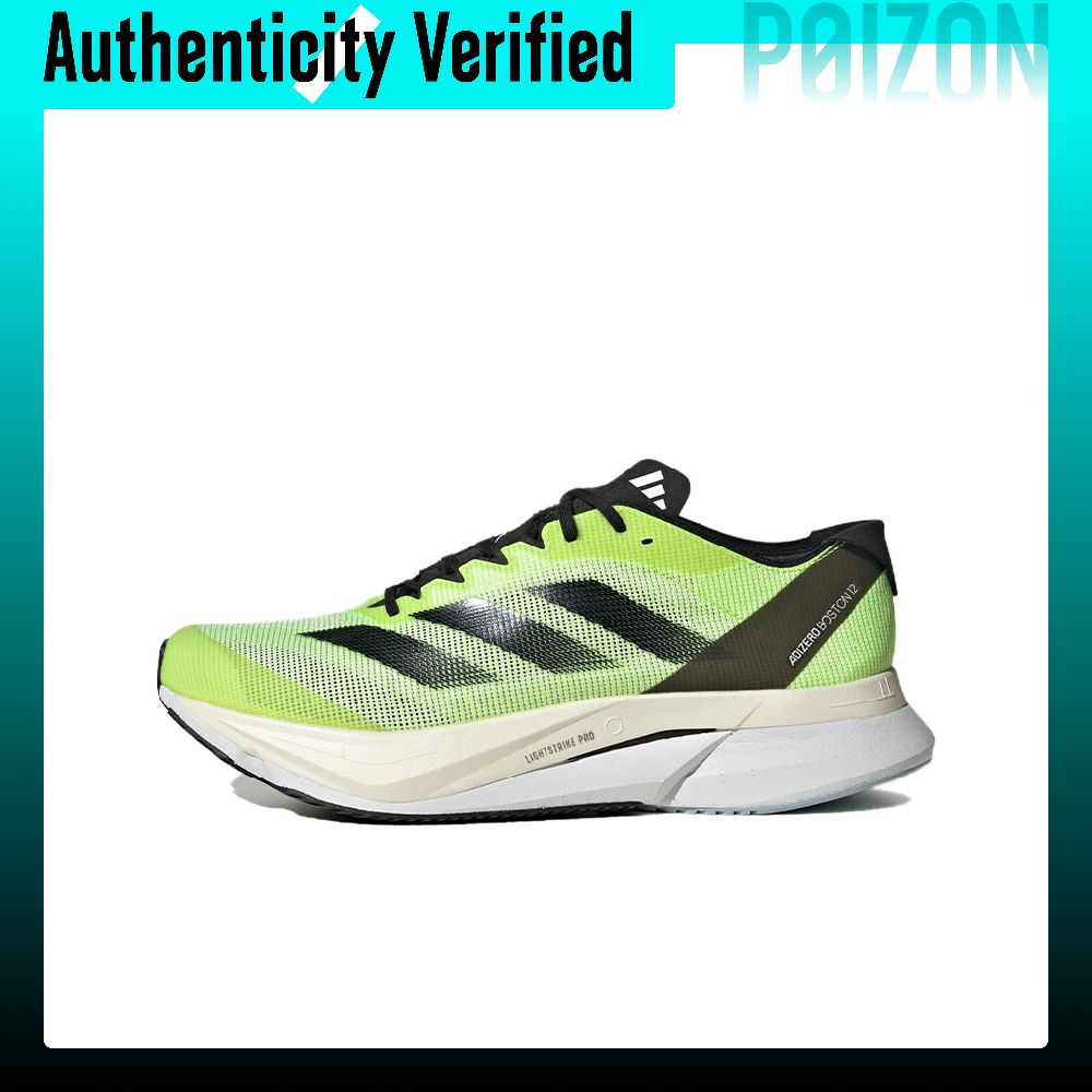 Adidas Shoes Adizero Boston 12 - Adidas Adizero Boston 12 Running Shoes