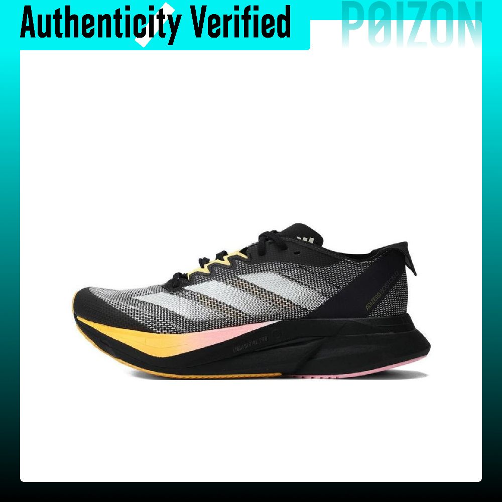 Adidas Adizero Boston 12 Comfo - огляд і ціна Adidas Shoes Adizero Boston 12