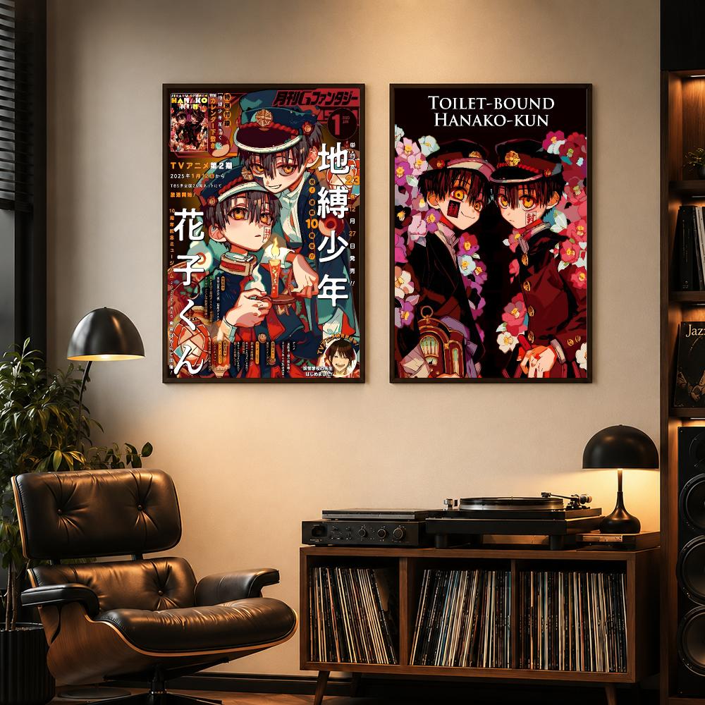 Toilet-bound Hanako-kun Poster - огляд і ціна Home Gym Aesthetic