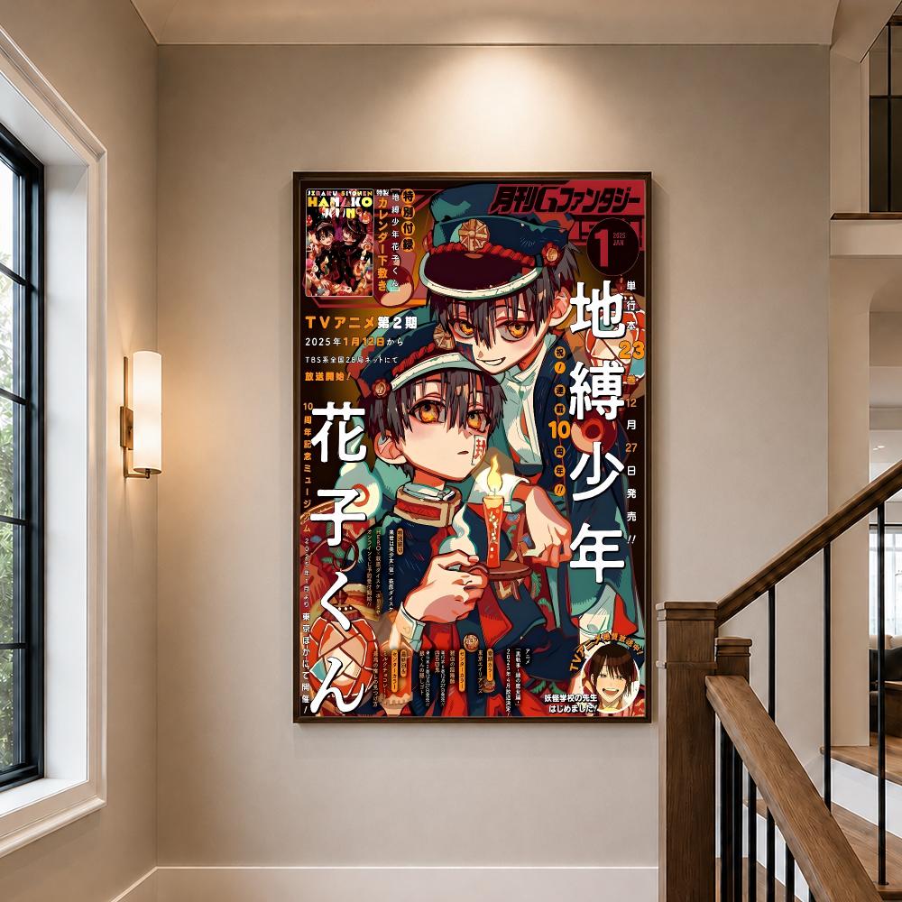 Toilet-bound Hanako-kun Poster - огляд і ціна Home Gym Aesthetic