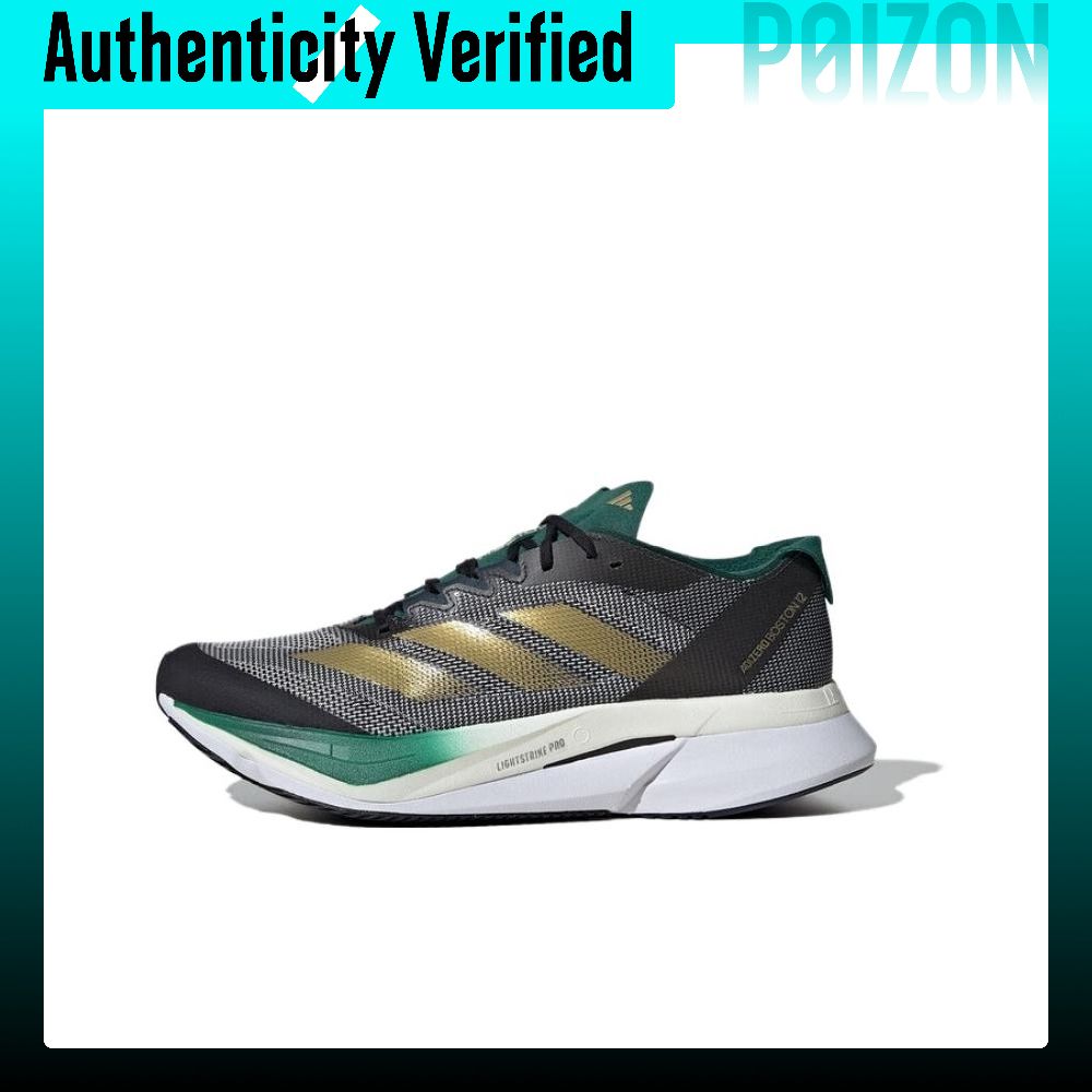 Adidas Adizero Boston 12 Runni - огляд і ціна Adidas Shoes Adizero Boston 12