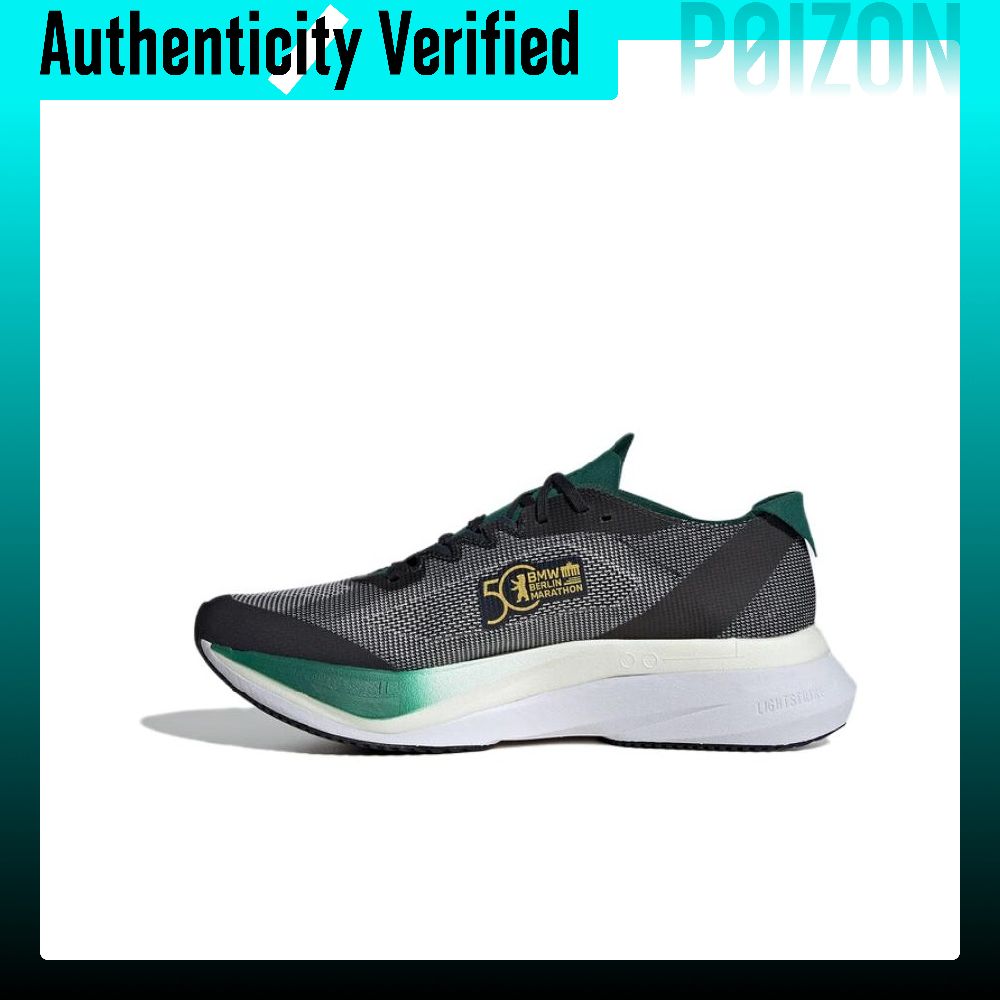 Adidas Adizero Boston 12 Runni - огляд і ціна Adidas Shoes Adizero Boston 12