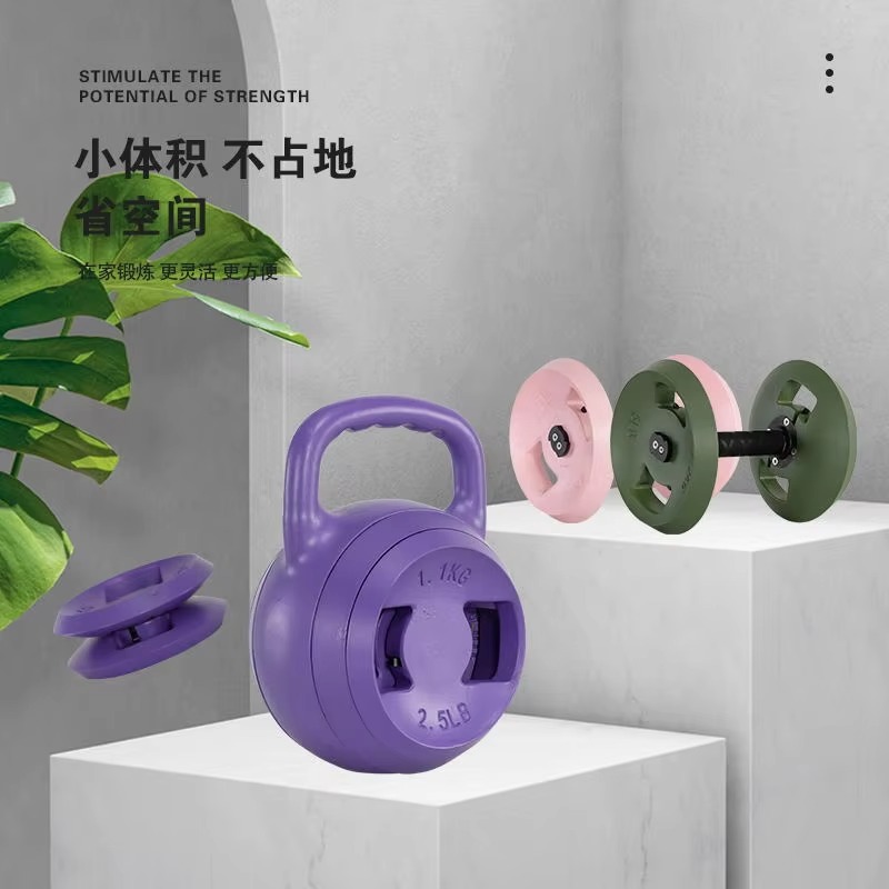 Custom Logo Cement Adjustable  - огляд і ціна Home Gym Custom