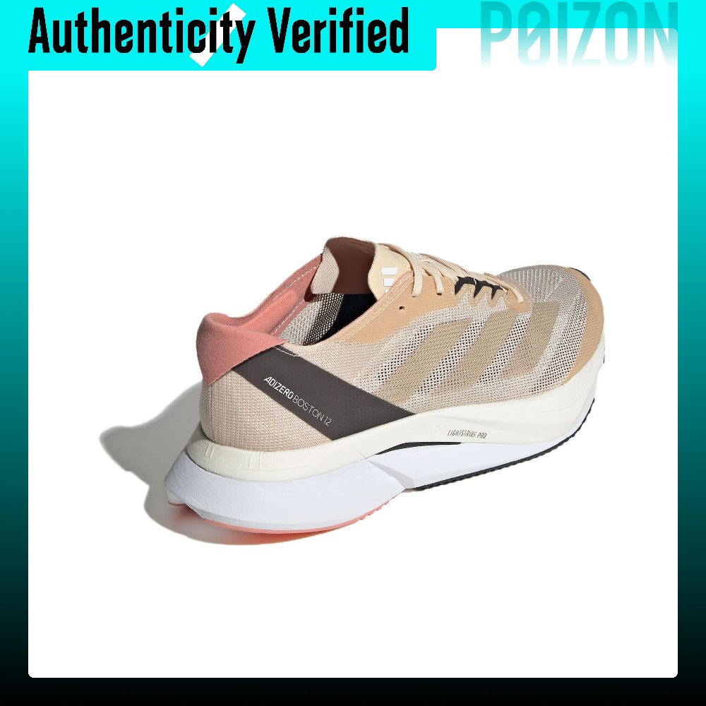 Adidas Adizero Boston 12 Comfo - огляд і ціна Adidas Shoes Adizero Boston 12