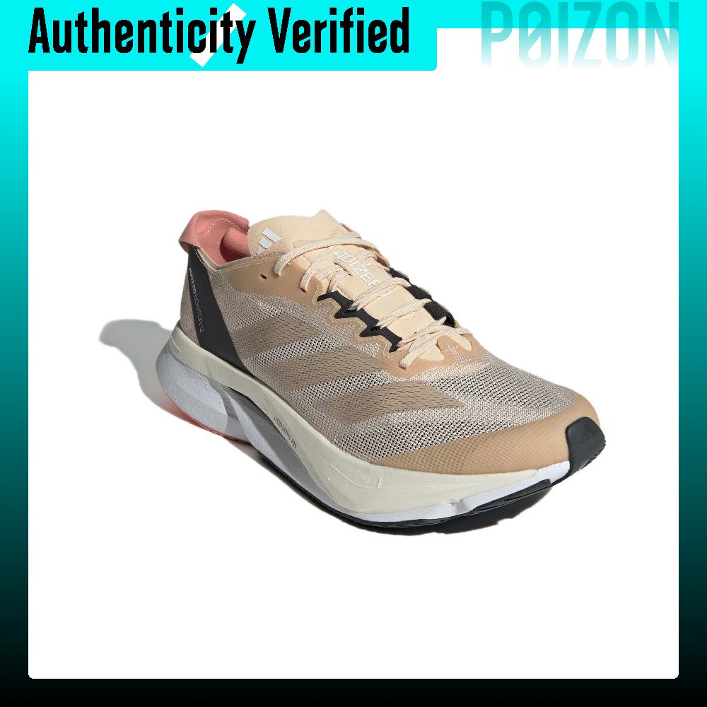 Adidas Adizero Boston 12 Comfo - огляд і ціна Adidas Shoes Adizero Boston 12