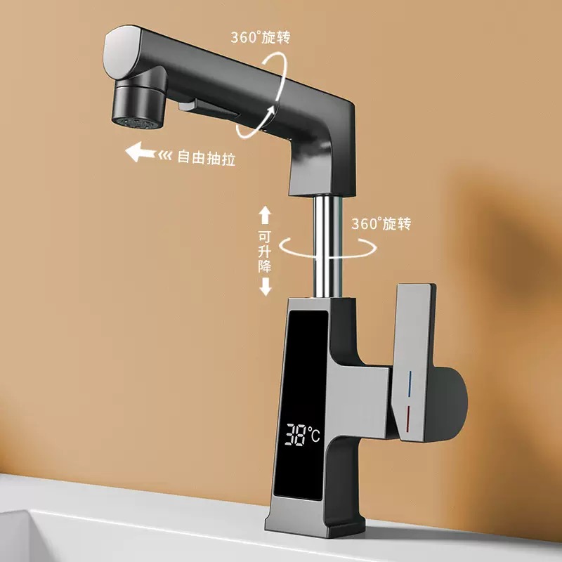 Digital Display Pulling Faucet - огляд і ціна Pull Up Bar Tower