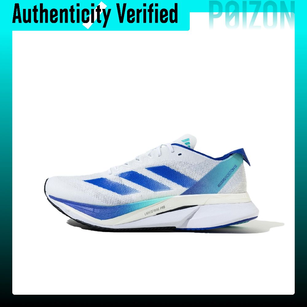 Adidas Adizero Boston 12 Comfo - огляд і ціна Adidas Shoes Adizero Boston 12