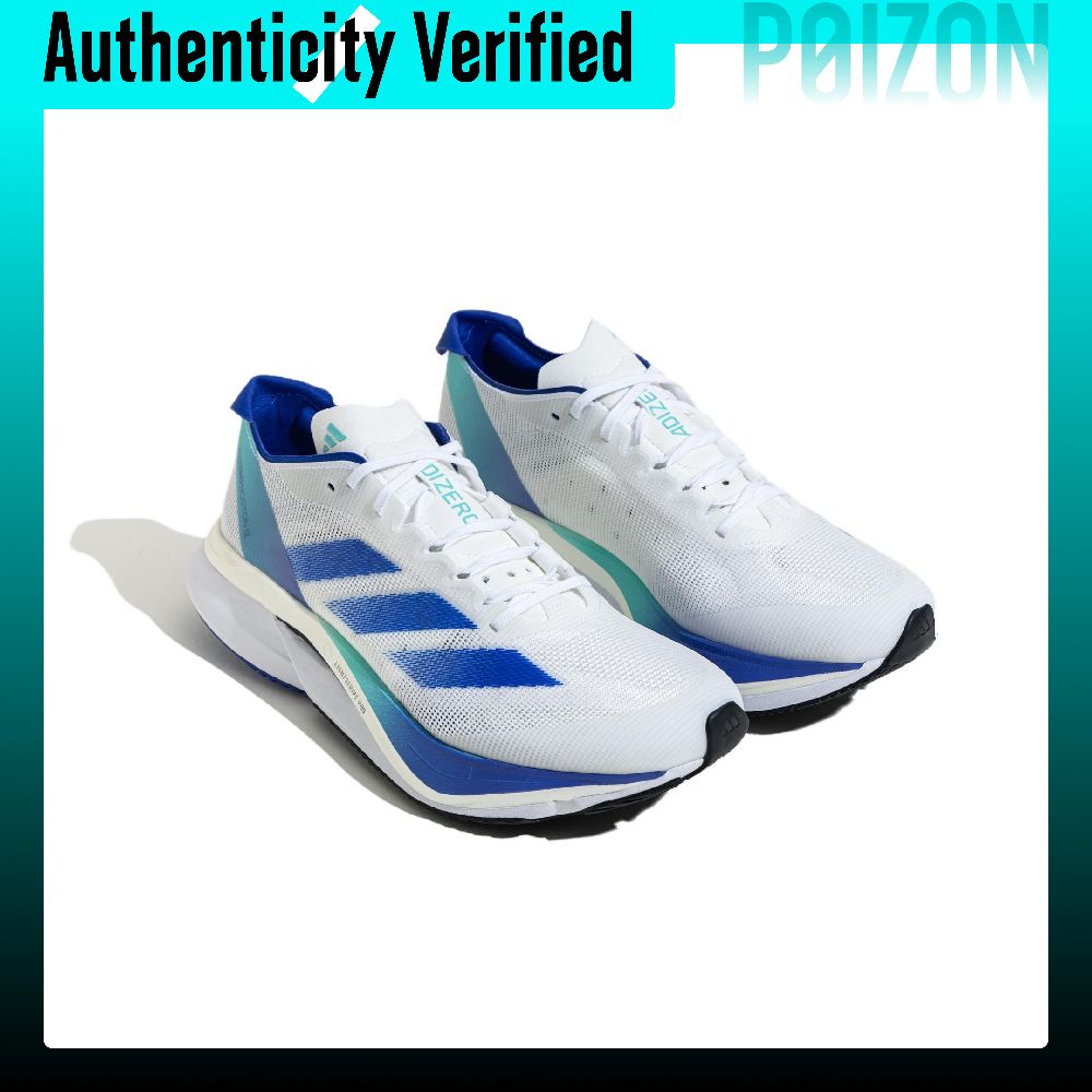 Adidas Adizero Boston 12 Comfo - огляд і ціна Adidas Shoes Adizero Boston 12