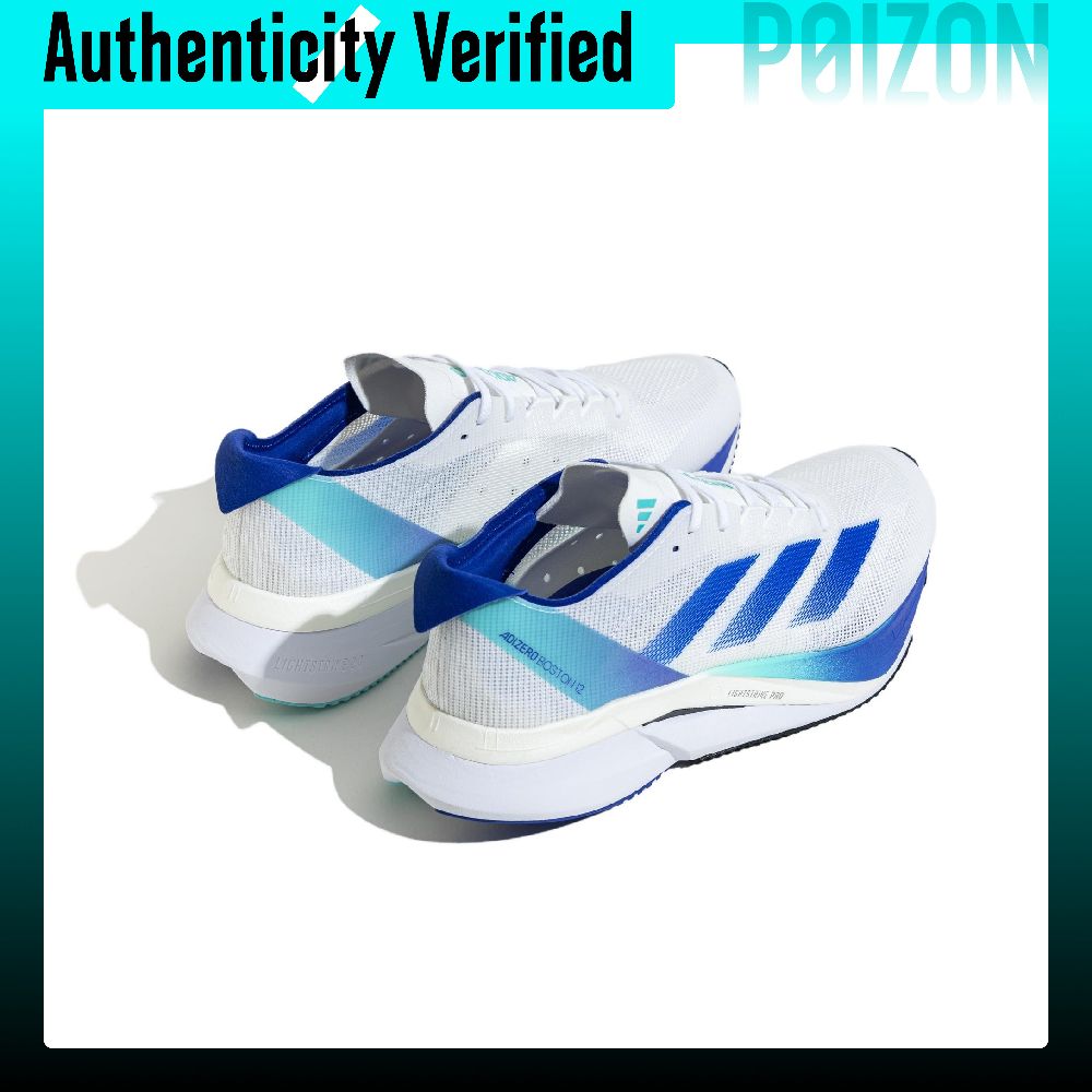 Adidas Adizero Boston 12 Comfo - огляд і ціна Adidas Shoes Adizero Boston 12