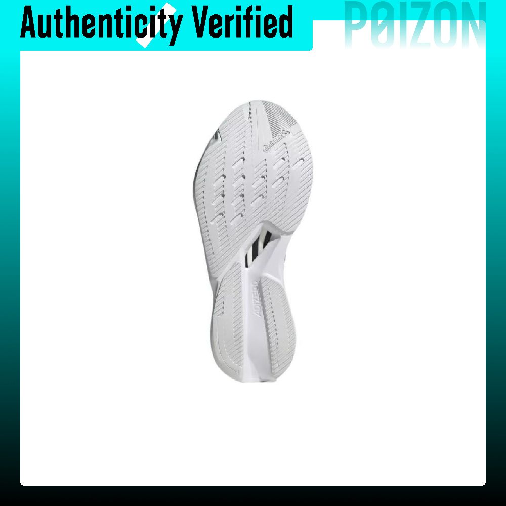 Adidas Adizero Boston 12 Comfo - огляд і ціна Adidas Shoes Adizero Boston 12