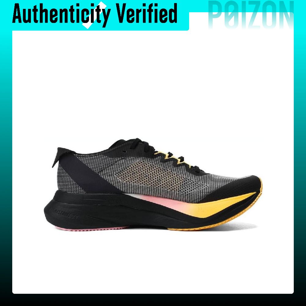 Adidas Adizero Boston 12 Comfo - огляд і ціна Adidas Shoes Adizero Boston 12