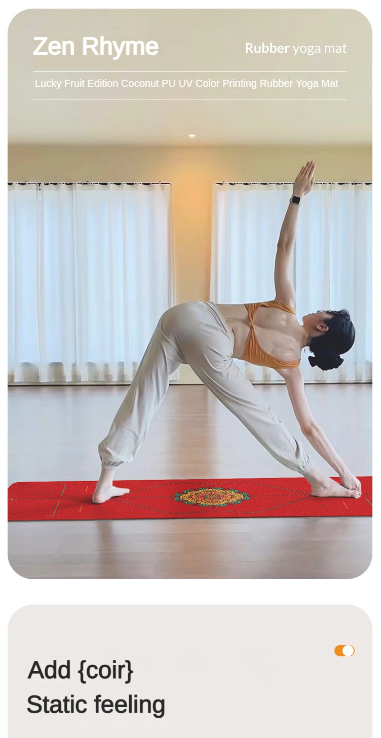 Zen Rhyme Frosted Pu Natural R - огляд і ціна Gymnastics Mat Thick