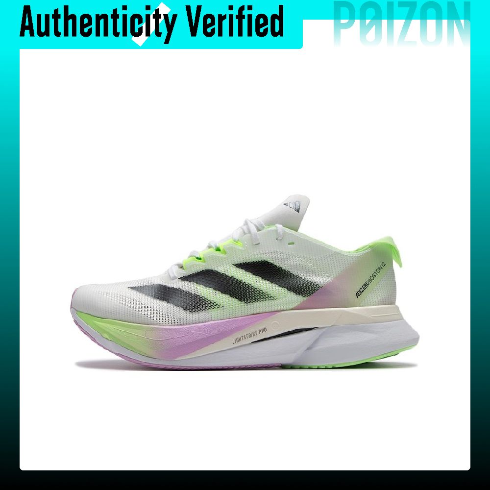 Adidas Adizero Boston 12 Runni - огляд і ціна Adidas Shoes Adizero Boston 12