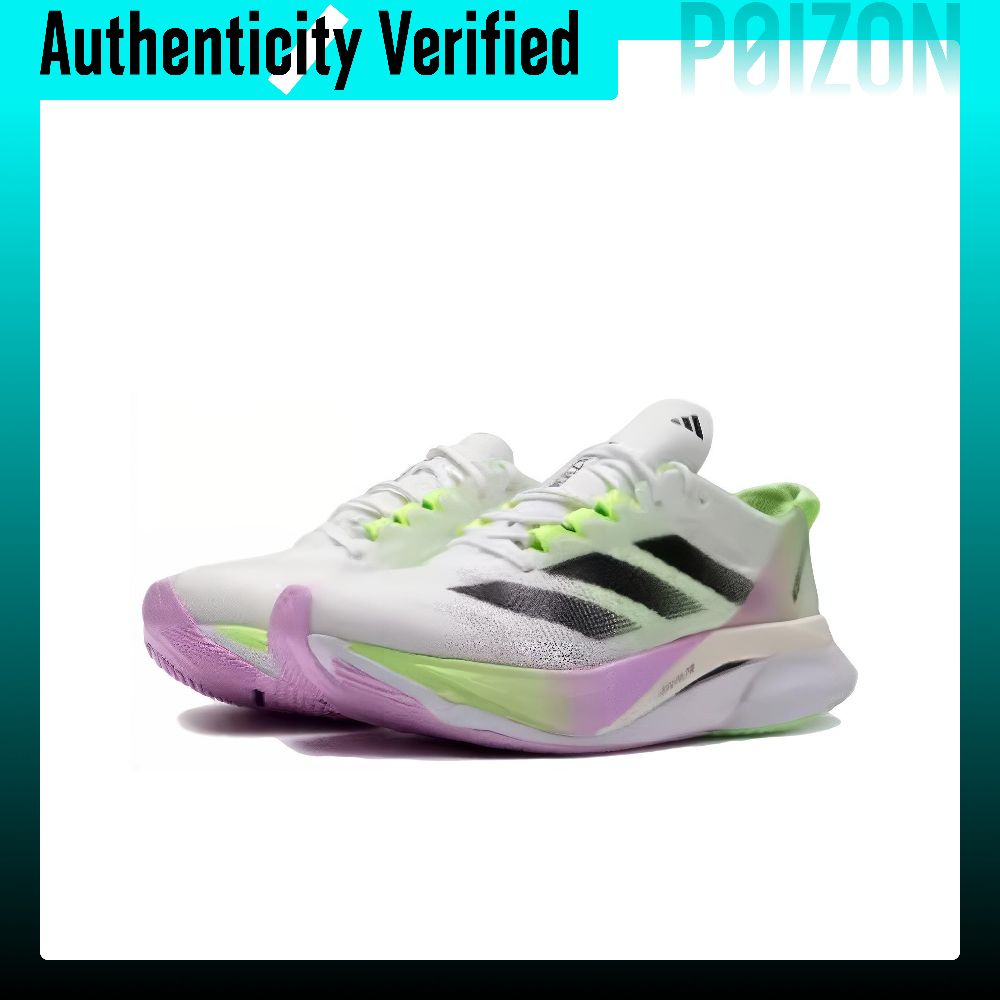 Adidas Adizero Boston 12 Runni - огляд і ціна Adidas Shoes Adizero Boston 12