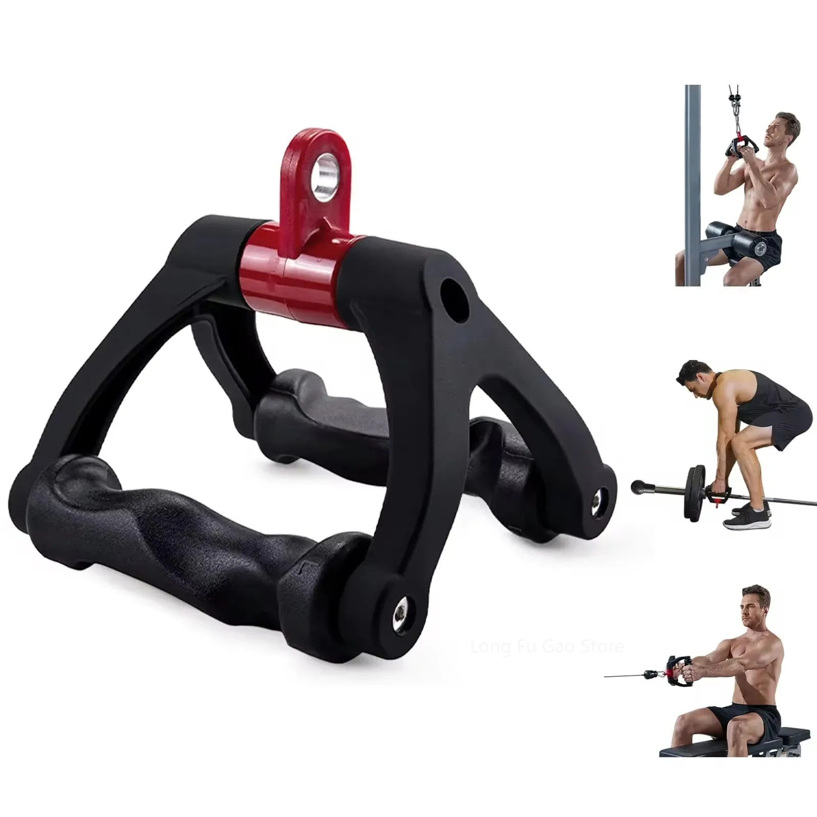Ergonomics V-Shaped Rowing Bar - огляд і ціна Lat Pulldown Cable