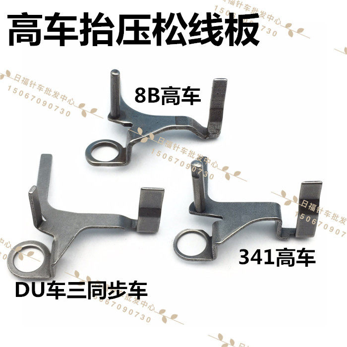 8b 341 246 High Car Du Car Dou - огляд і ціна Pull Up Bar Tower