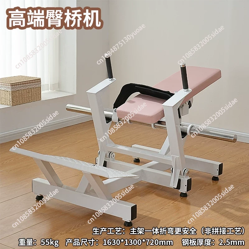 Women Glute Trainer Machine Hi - огляд і ціна Home Gym Hyrox