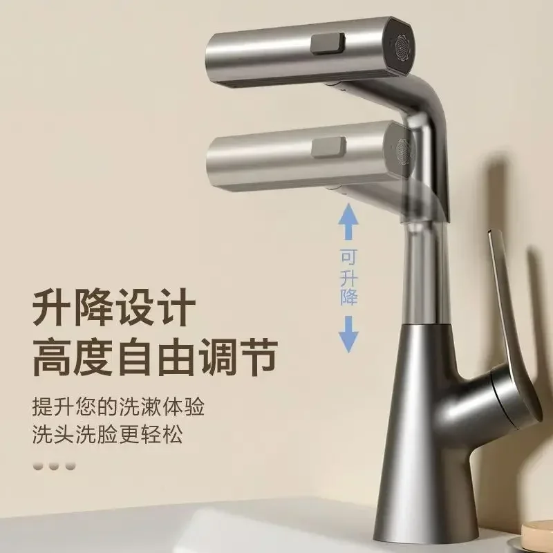 Basin Faucets Hot and Cold Fau - огляд і ціна Pull Up Bar Tower