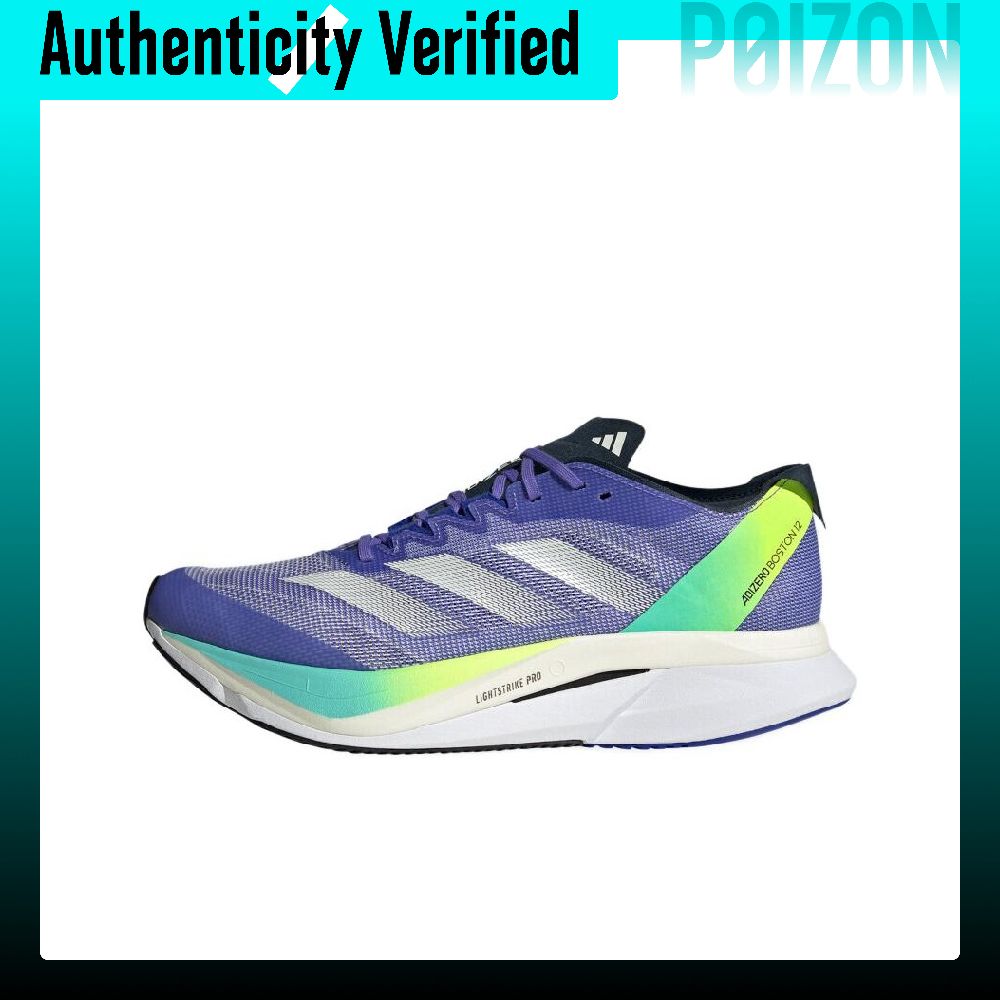 Adidas Adizero Boston 12 Comfo - огляд і ціна Adidas Shoes Adizero Boston 12