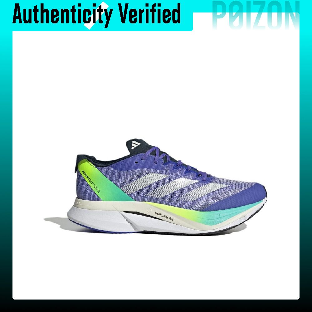 Adidas Adizero Boston 12 Comfo - огляд і ціна Adidas Shoes Adizero Boston 12