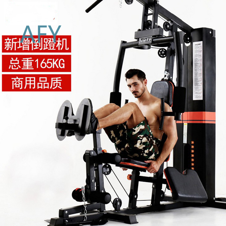 Single Station Multi Function  - огляд і ціна Home Gym With Leg Press