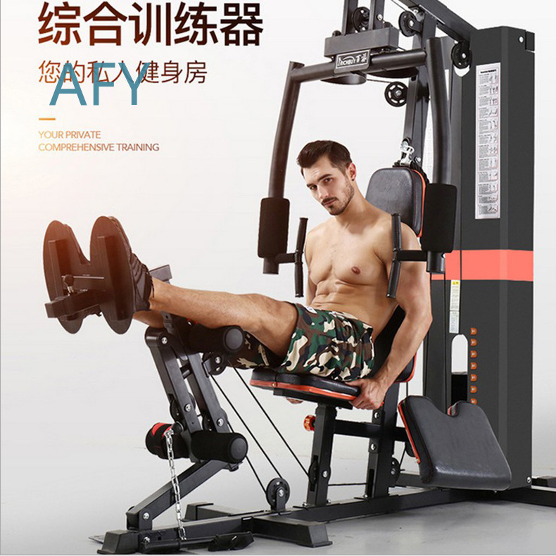 Single Station Multi Function  - огляд і ціна Home Gym With Leg Press