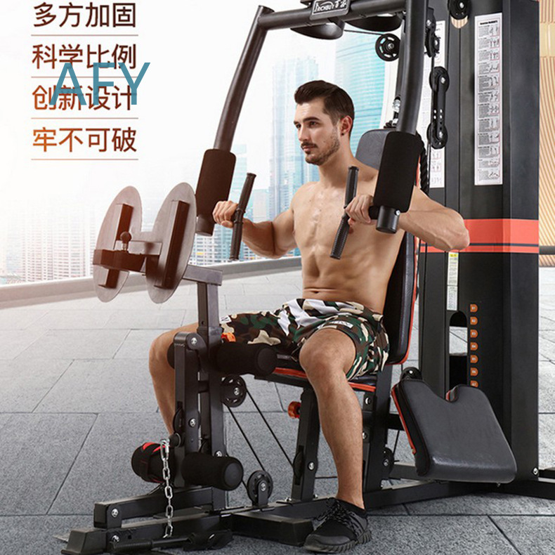 Single Station Multi Function  - огляд і ціна Home Gym With Leg Press